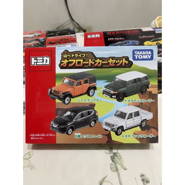 tomica 山道4車組