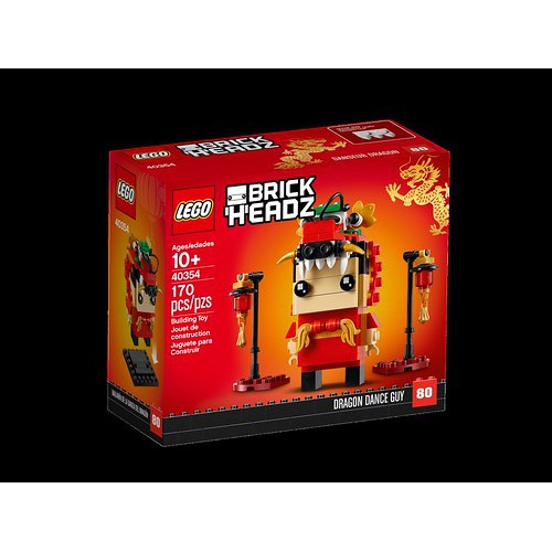 &lt;媽祖來了&gt; LEGO 40354  Dragon Dance Guy 舞龍人 BRICK HEADZ大頭系列&lt;美版&gt;