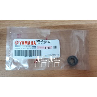 YAMAHA 原廠後避震器螺帽 上座固定螺帽 BWS 勁戰 95707-10500 六角螺帽 彰化可自取