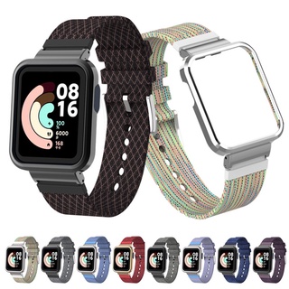 Redmi Watch 2 Lite 帆布錶帶 Redmi手錶2Lite 織布錶帶 紅米手錶2Lite 金屬錶殼+錶帶