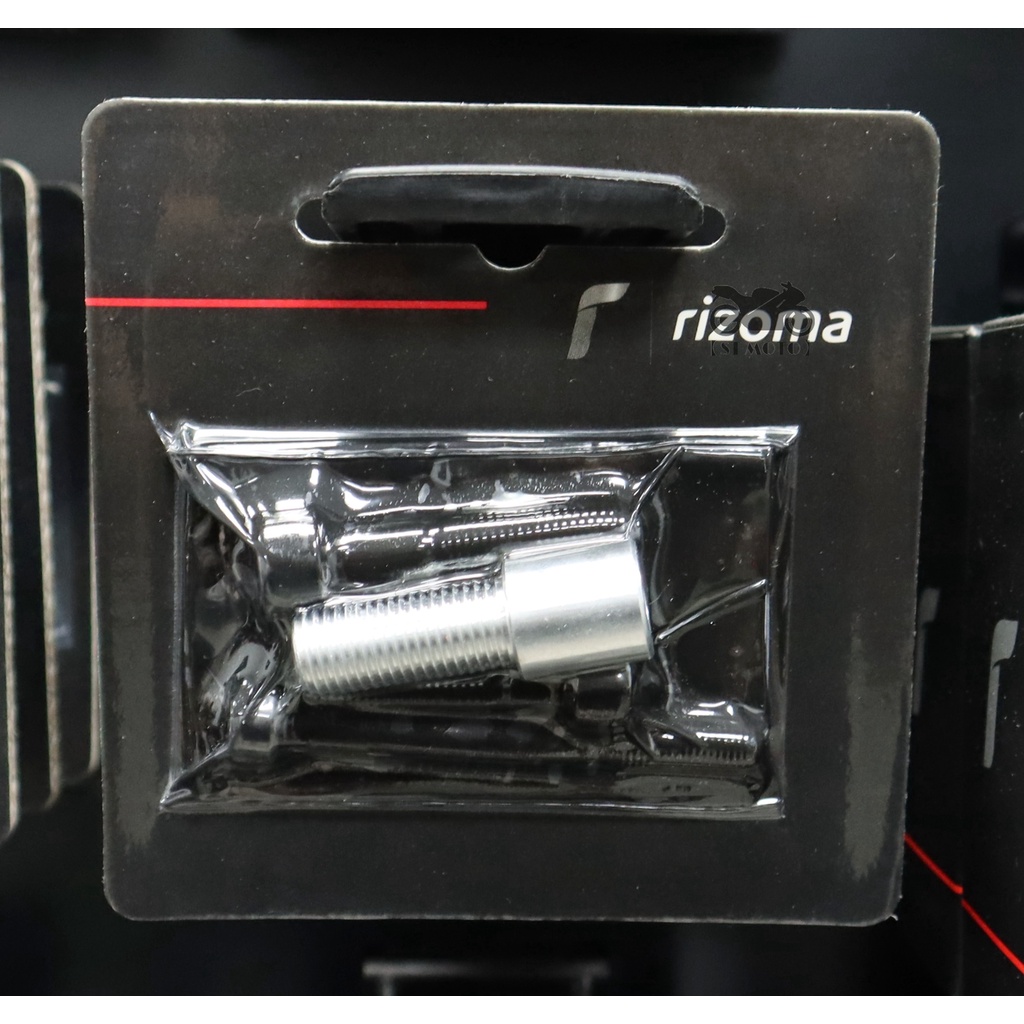 【ST】Rizoma LP321B BMW S1000RR/R nine T/R9T 鎖牙式 (通用型)平衡端子轉接座