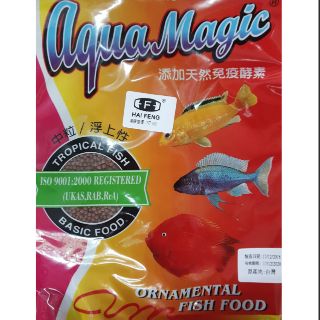 魚飼料 海豐飼料 海豐魚飼料 增豔飼料 慈鯛飼料 鯉魚飼料 錦鯉魚飼料 浮上性 HT332ML T359 1kg