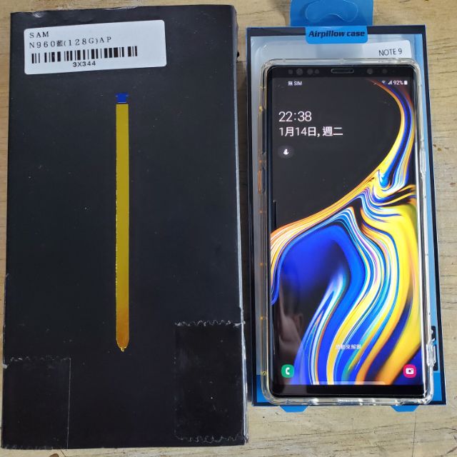 Samsung Galaxy Note9 128G湛海藍極新二手自用機(剛過保，原廠盒裝完整，全機包膜貼9H鋼化玻璃)