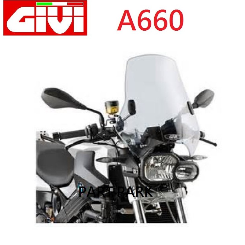 【重車部品】GIVI A660 通用型風鏡(只能郵寄)