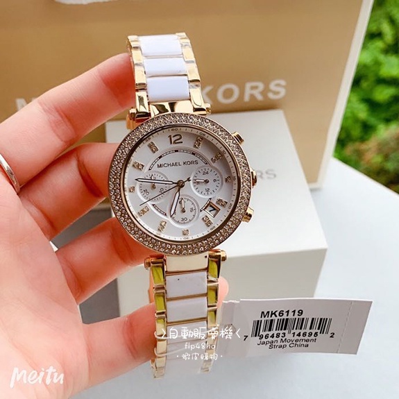 Time⭐️Michael Kors手錶MK腕錶石英三眼計時腕錶女錶鑲鑽精品錶MK6119白色金色間膠日曆| 蝦皮購物