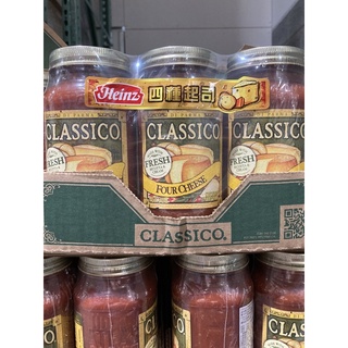 好市多代購。Classico 番茄起士義大利麵醬 四種起士 蕃茄起士 義大利麵醬 680g