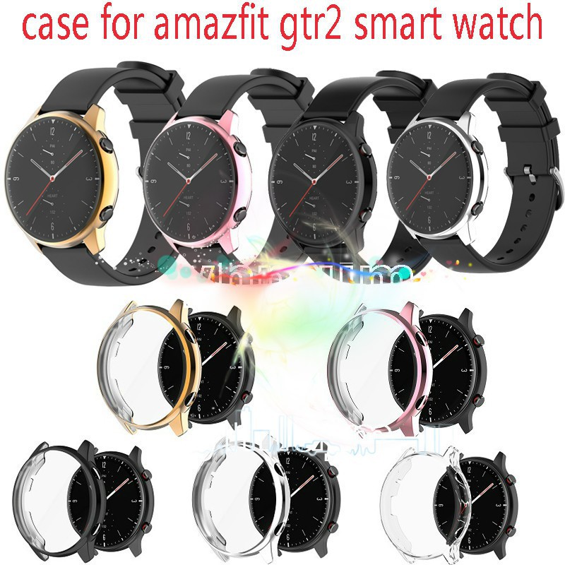 【現貨】華米 Amazfit GTR 2智能手錶殼 Tpu殼 全蓋小米GTR 2手錶殼 錶殼 保護框套 手錶屏幕保護殼