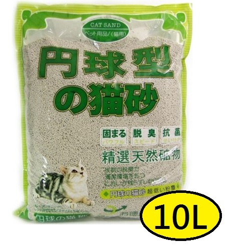 旺皮寶 圓球型丹球貓砂礦物砂 粗球砂 除臭 抗菌貓砂大包貓砂 凝結粗砂 10l 貨運限3包 蝦皮購物