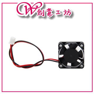【W創意工坊】3D列印機配件 3010散熱風扇 直流 DC 12V 3CM 30MM