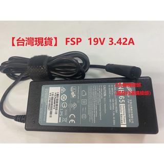 【台灣現貨】FSP 19V 3.42A 全漢 電源供應器/變壓器FSP065-RECN2