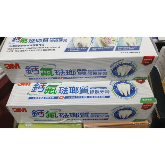 3m 牙膏 3M 鈣氟琺瑯質修復牙膏 (113g/條)【杏一】