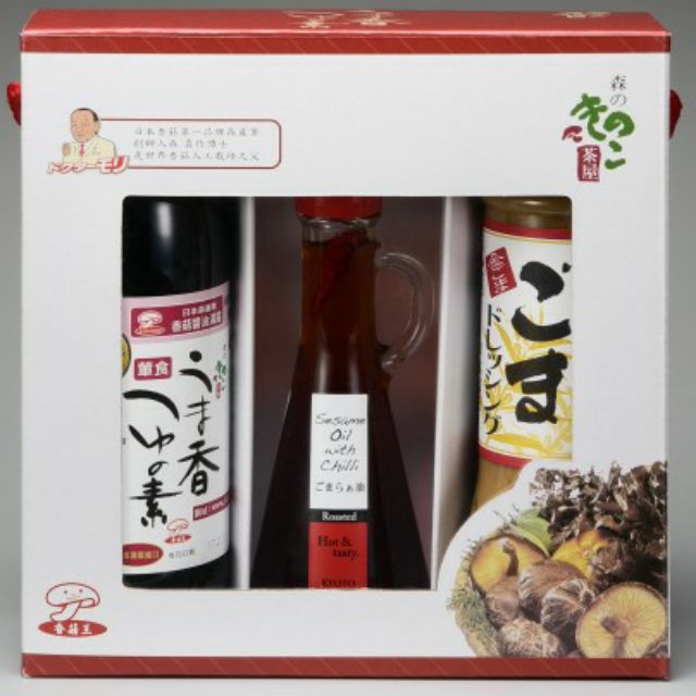 第一名店日式醬料組合過年禮盒送禮代購森產業香菇醬油湯露富貴食研黃金芝麻醬山田胡麻辣油