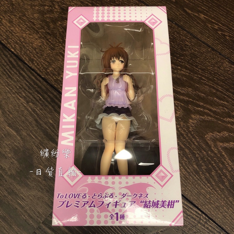 結城美柑sega Ptt討論與高評價商品 21年8月 飛比價格