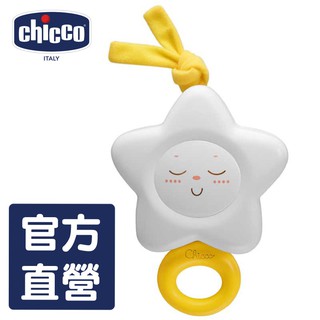 chicco-甜蜜蜜星星音樂鈴
