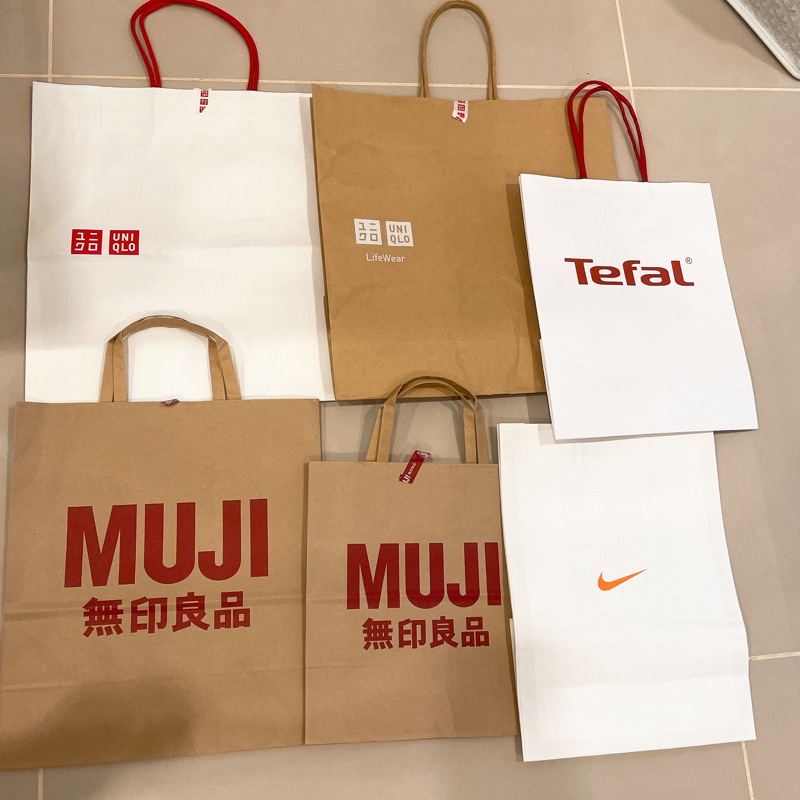 Uniqlo 無印良品 Tefal Nike 星巴克紙袋 手提袋