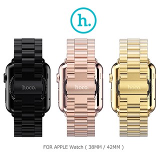 (免運) HOCO Apple Watch (38mm ) 格朗鋼錶帶-三珠款 特設款 手錶錶帶 錶帶