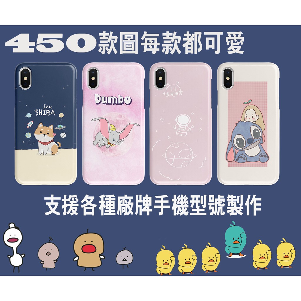 可愛卡通手機殼紅米note5 Note7 Note8 Note6 紅米5 小米9t Pro 小米5x A1 蝦皮購物
