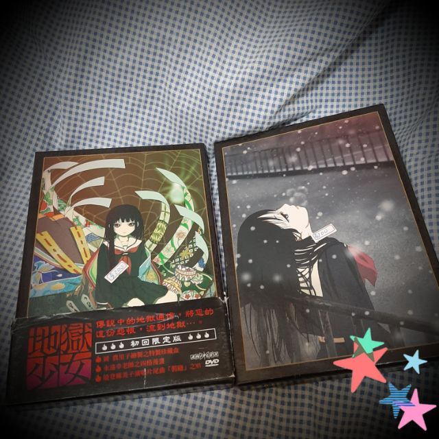 現貨 地獄少女二籠三鼎宵伽閰魔愛小愛動畫版dvd 蝦皮購物
