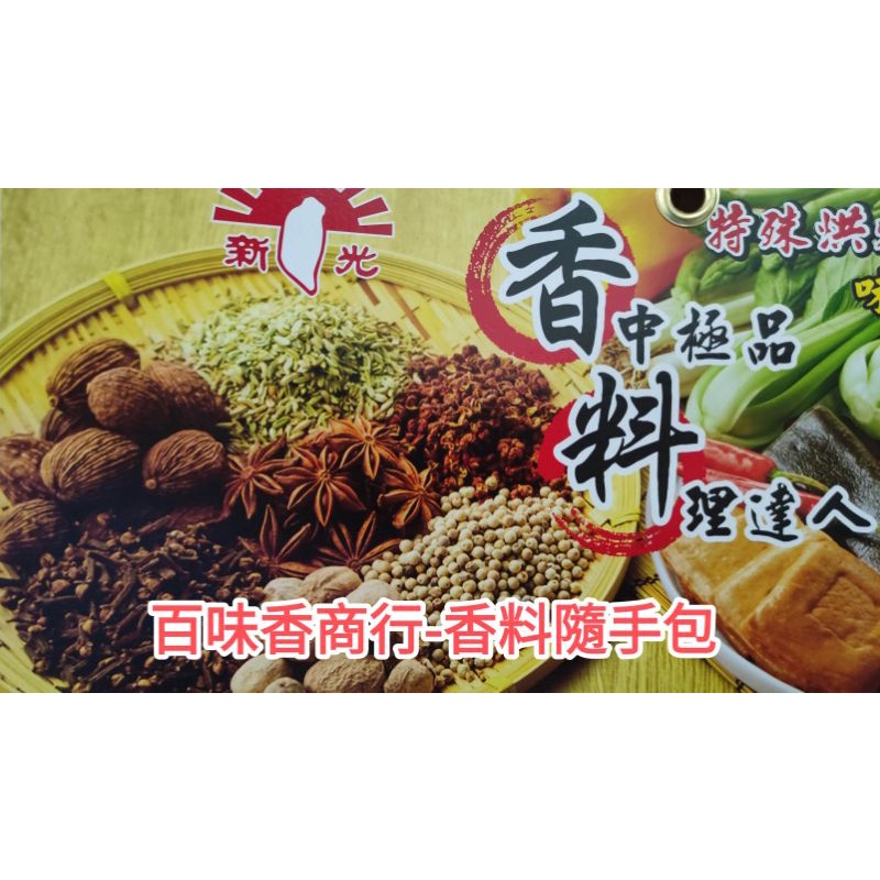 咖哩蝦蛋的價格推薦 22年3月 比價比個夠biggo