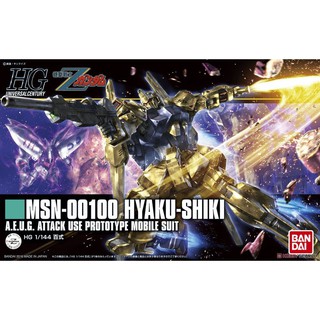 神通模型 鋼彈 BANDAI 1/144 HGUC#200 MSN-00100 新生式樣 百式