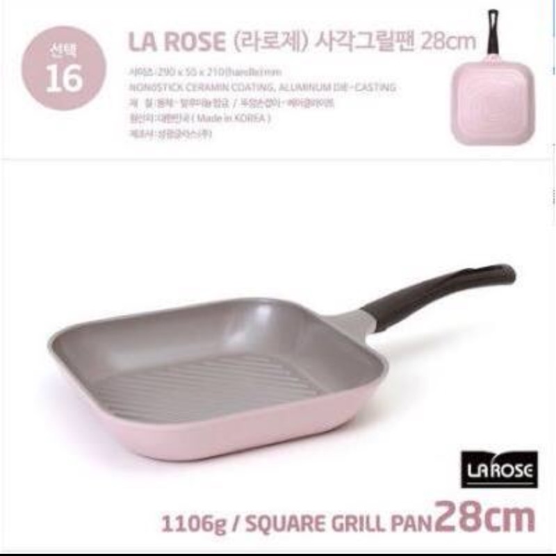 Chef topf韓國玫瑰鍋 薔薇鍋28公分 平底鍋