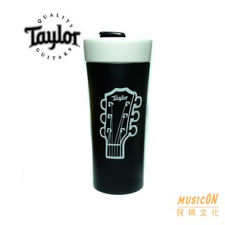 【民揚樂器】Taylor Guitars 保溫杯 吉他周邊禮品.精品 原廠出品 吉他精品