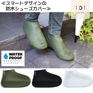 Kateva 日本雨鞋套