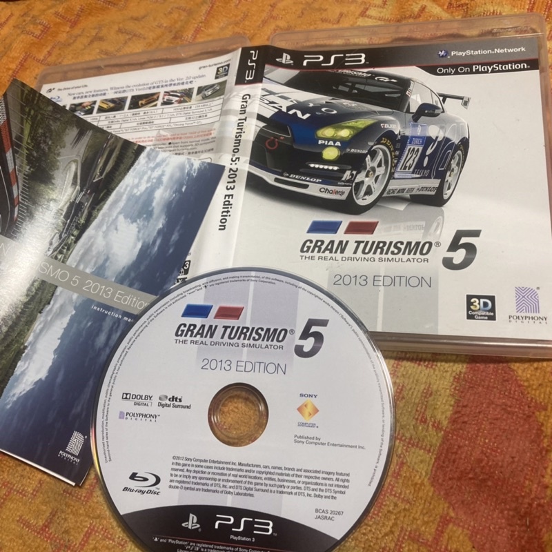 PS3 GT5 跑車浪漫旅 5 2013年版 Gran Turismo 中英文版 227 清倉 出清 買多 可議價
