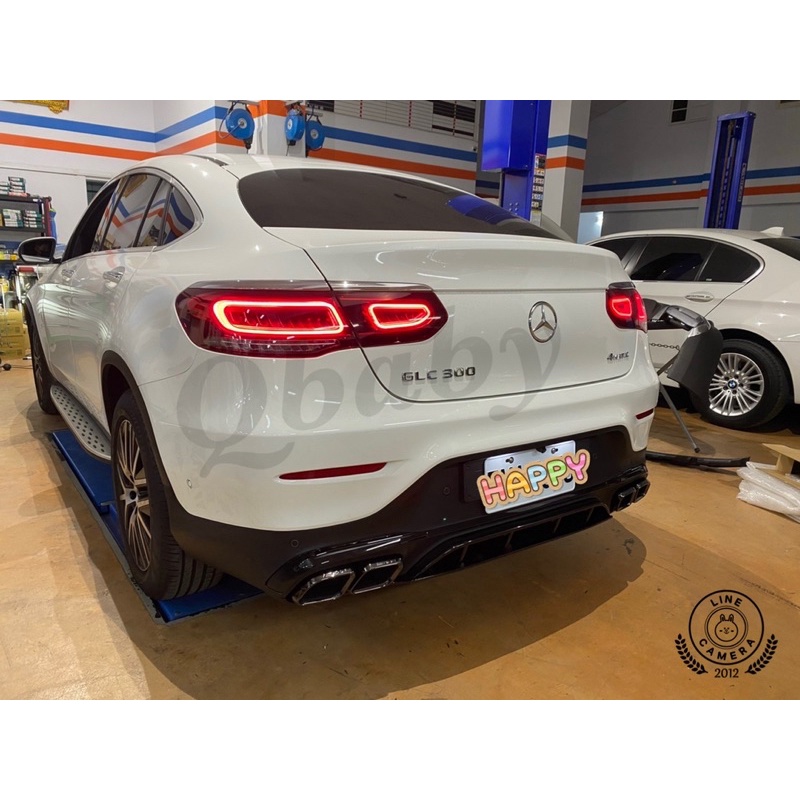 Q寶貝 2020 GLC COUPE 200 300後期 改63AMG 前保桿水箱罩 後下巴 63 AMG 現貨 套件