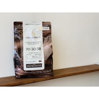 【拜樹頭烘焙商店】比利時🇧🇪 嘉麗寶 70.5%調溫苦甜巧克力(鈕扣狀) 70.5% 調溫巧克力 巧克力［分裝］