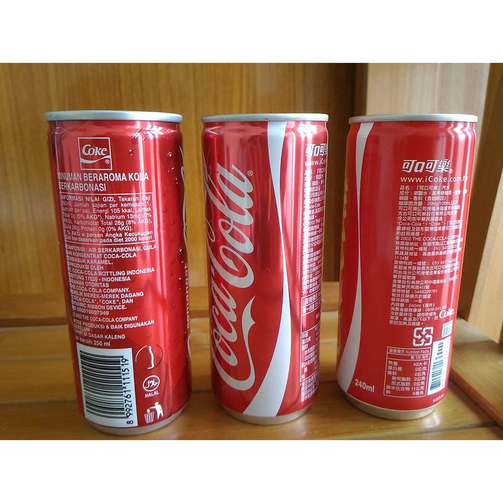 台灣可口可樂250ML細長罐（兩種版本）(單賣)