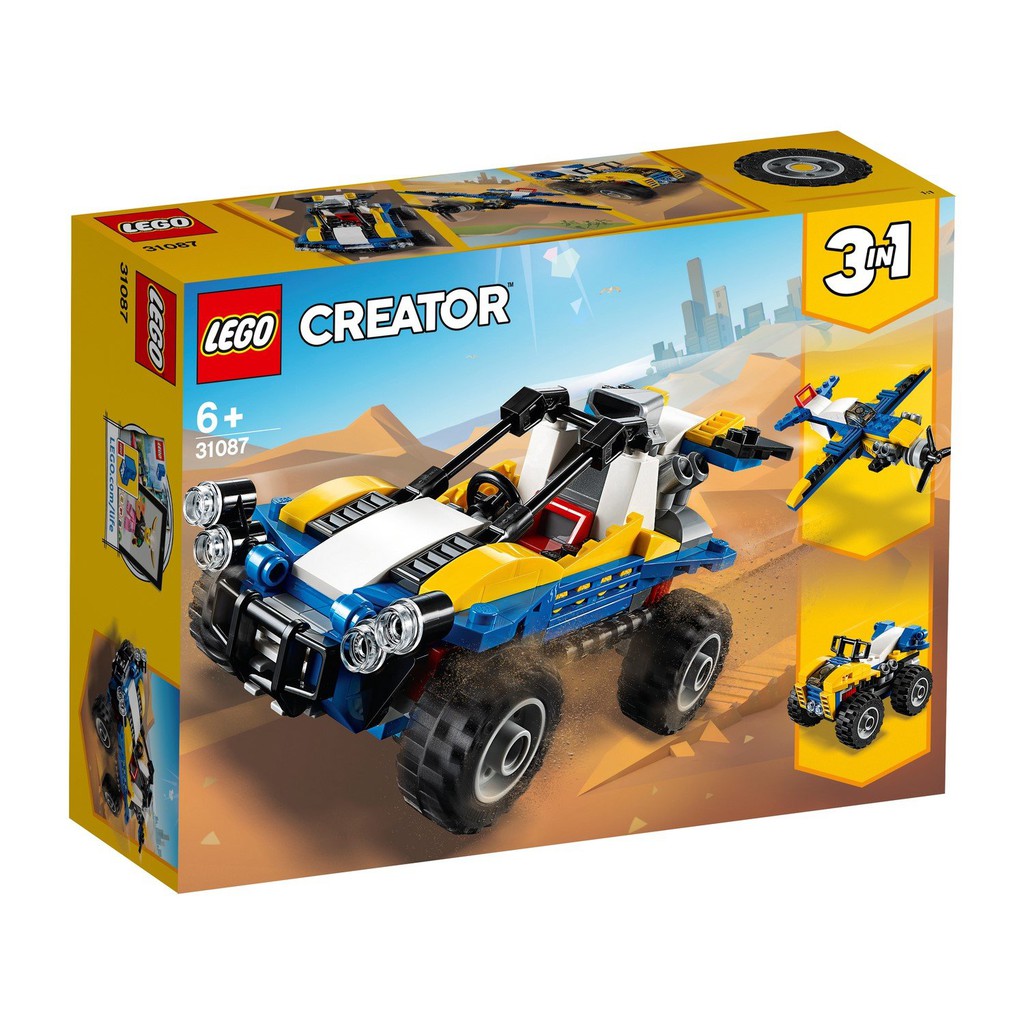 **LEGO** 正版樂高31087 Creator系列 沙漠越野車 三合一  全新未拆 現貨