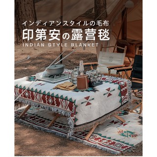 現貨秒出👍三隻小驢戶外露營毛毯 地毯 地墊 露營 雙層編織毯 蘇克雷 英國國旗 沙發毯 保暖毯 沙發巾 臥室床邊毯