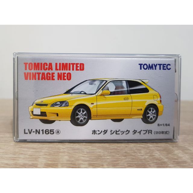 【蝦皮最便宜~】tomytec LV-N165(a) Honda civic type r ek9 黃色 附膠盒