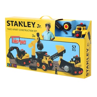 美國STANLEY Jr. - 組裝工程車-經典建築工程套組