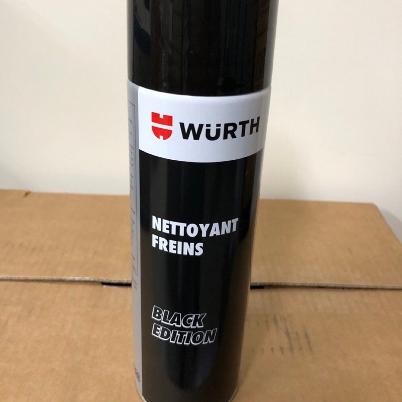 【WURTH 福士】NETTOYANT FREINS、煞車盤清潔劑、500ML/罐【新包裝/黑罐】單買區