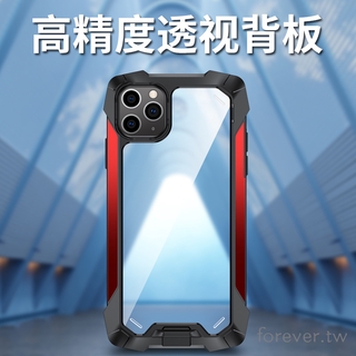 頂級防水殼適用於iphone12全包殼iphone12 Mini防水殼iphone 12 Pro Max三防殼 蝦皮購物