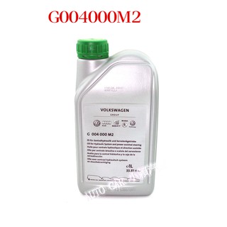 (VAG小賴汽車)VW Audi Skoda VAG 閥體油 G004000M2 正廠
