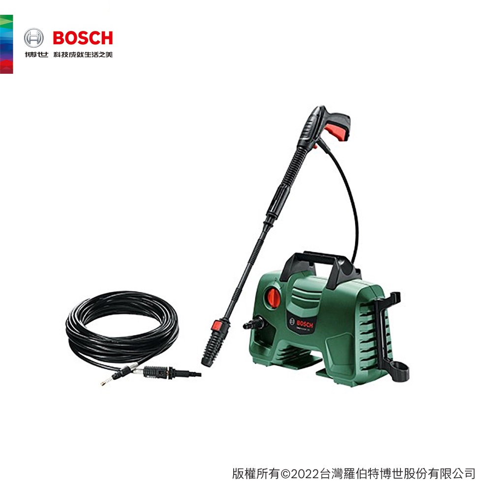 BOSCH 博世 高壓清洗機套組EA 110+硬管清潔軟管