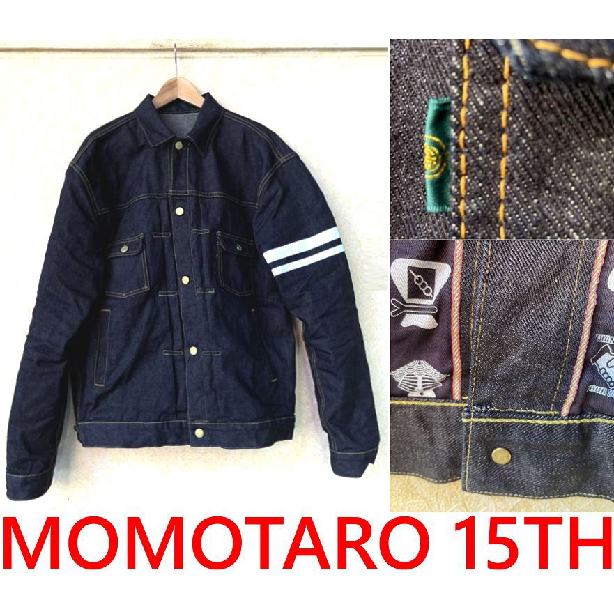 BLACK全新MOMOTARO桃太郎15周年紀念左菱織紋單寧夾克TYPE II牛仔外套