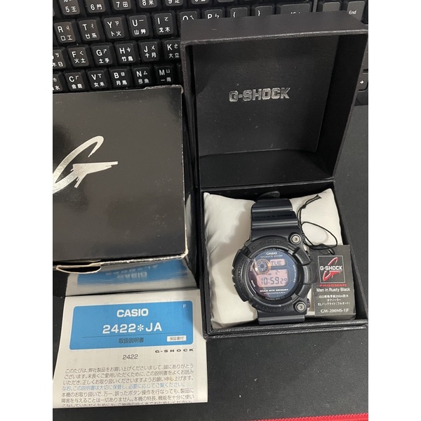 CASIO G-SHOCK 蛙王GW-200MS-1JF日本製 絕版品