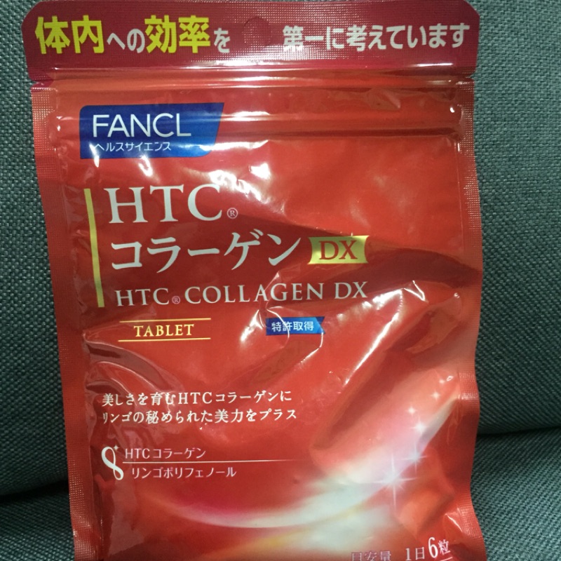 日本FANCL芳珂HTC三肽膠原蛋白錠180顆