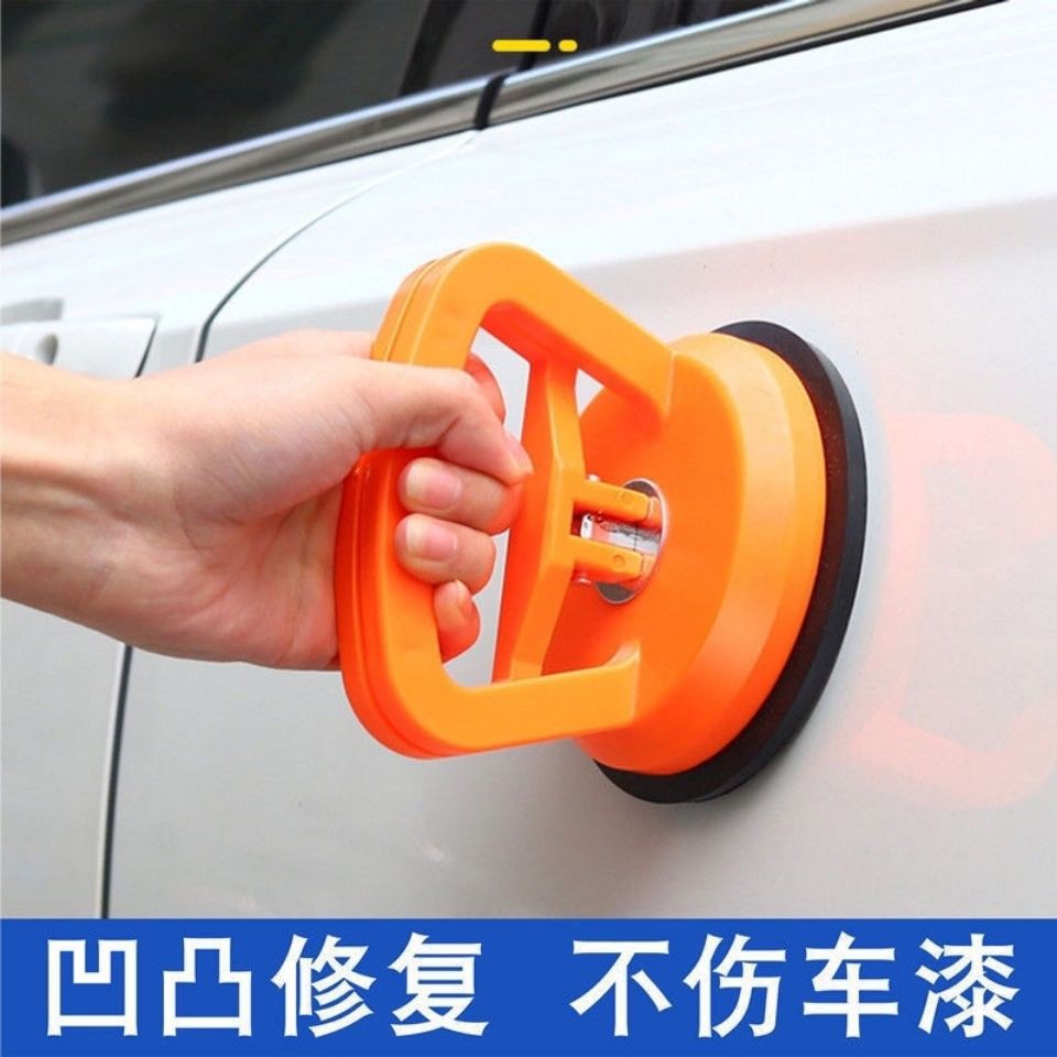 汽車凹痕修復神器 優惠推薦 21年7月 蝦皮購物台灣