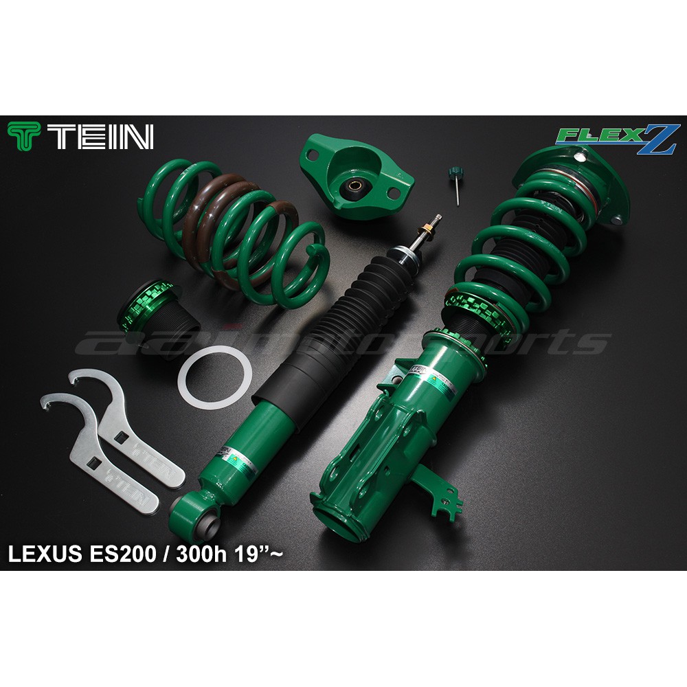 TEIN FZ 18.04~ ES200/250/300h 桶身高低軟硬16段可調避震器