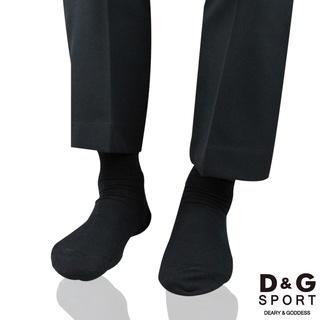 台灣製 現貨【D&G】素面紳仕襪-DG9005 男襪/長襪