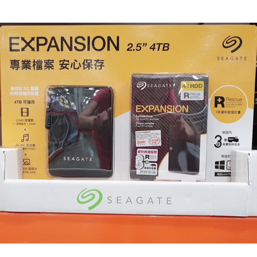 【好市多現貨】【3年保固】 Seagate Expansion 4TB 行動硬碟 STKM4000400隨身硬碟