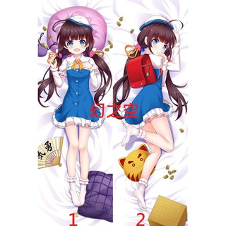 幻之空架向星空之橋aa 七森星羅神本円佳等身抱枕雙層可脫等身毛巾布掛掛軸單人雙人床單被單