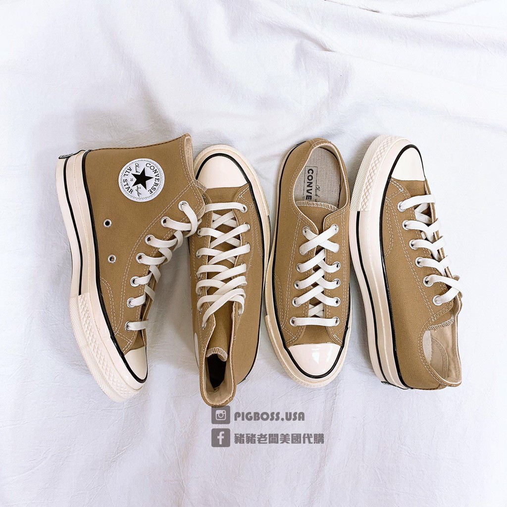 【豬豬老闆】CONVERSE CHUCK TAYLOR 1970 奶茶色 高筒 低筒 帆布 休閒 運動 男女款 情侶鞋