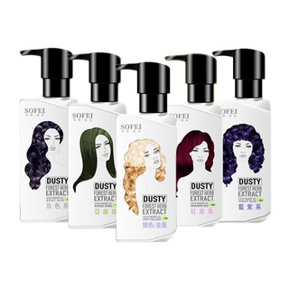 SOFEI 舒妃 型色家植萃新增染髮補色露(200ml)【小三美日】D007604
