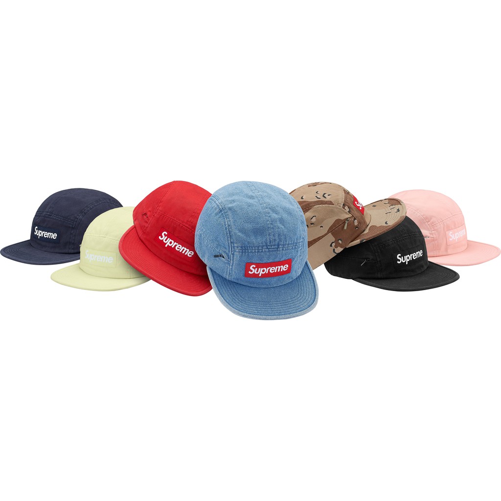 Supreme side zip camp cap on sale